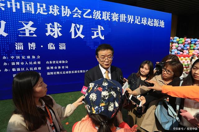 龙八头号玩家下载